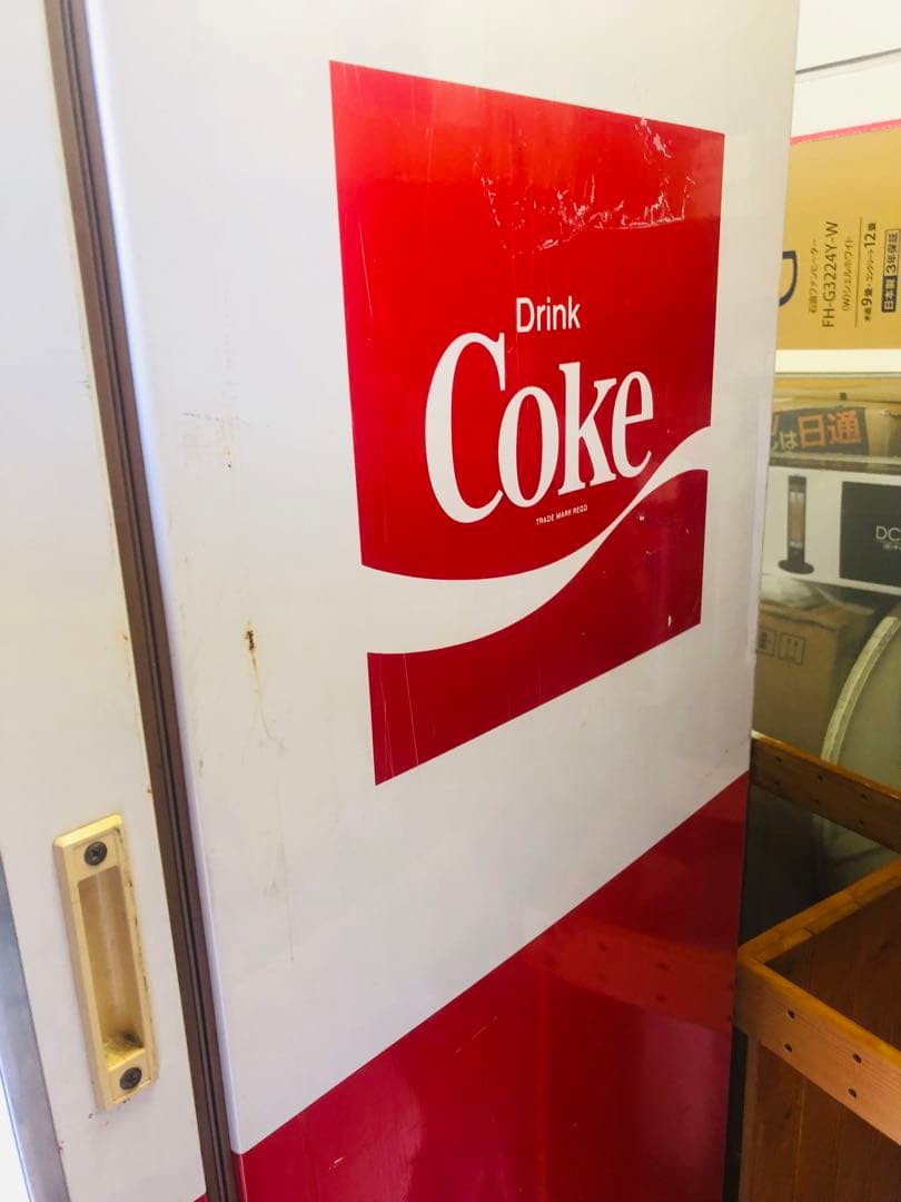 コカ・コーラ 冷蔵庫 当時物 家庭用100V電源