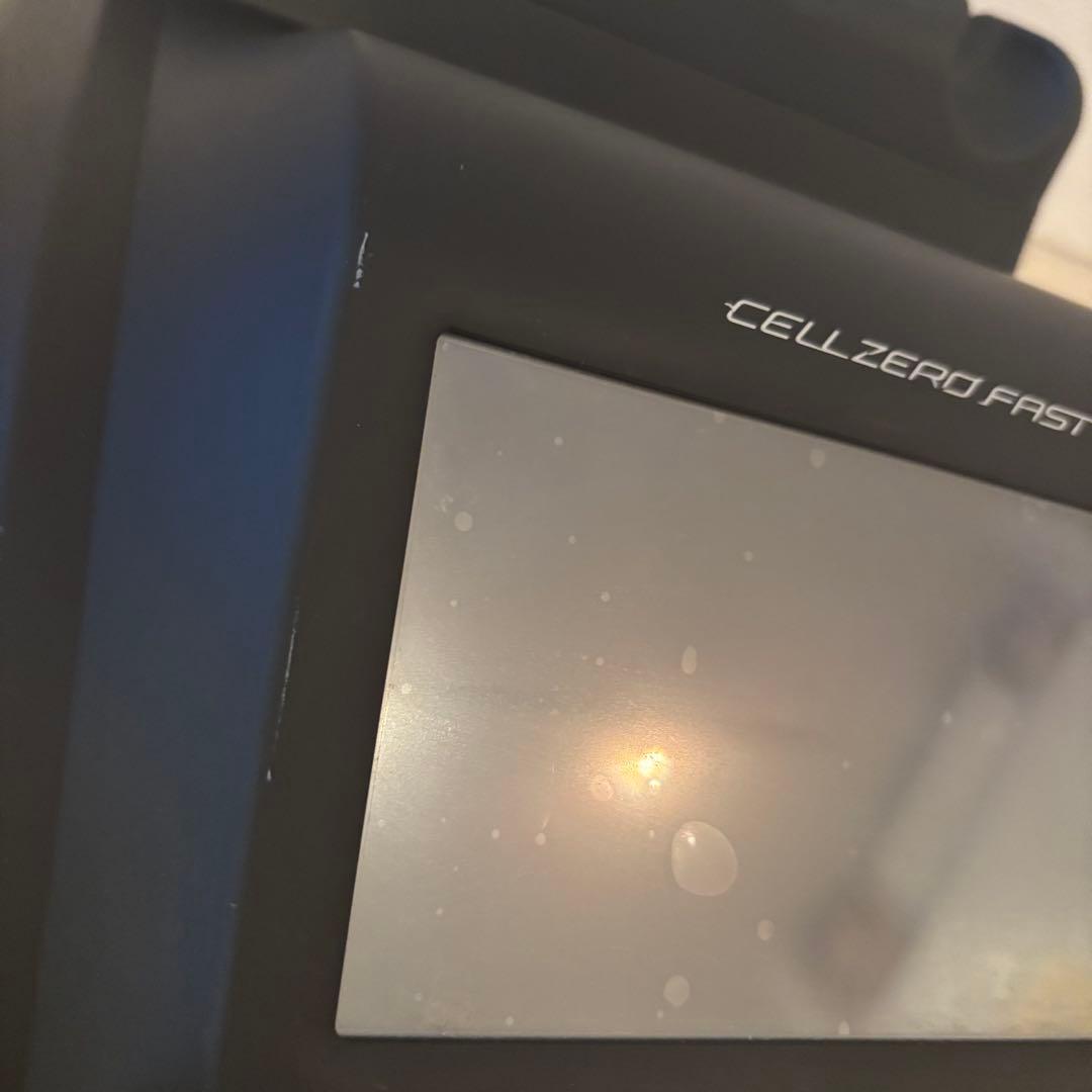 セルゼロファスト　自分でエステ