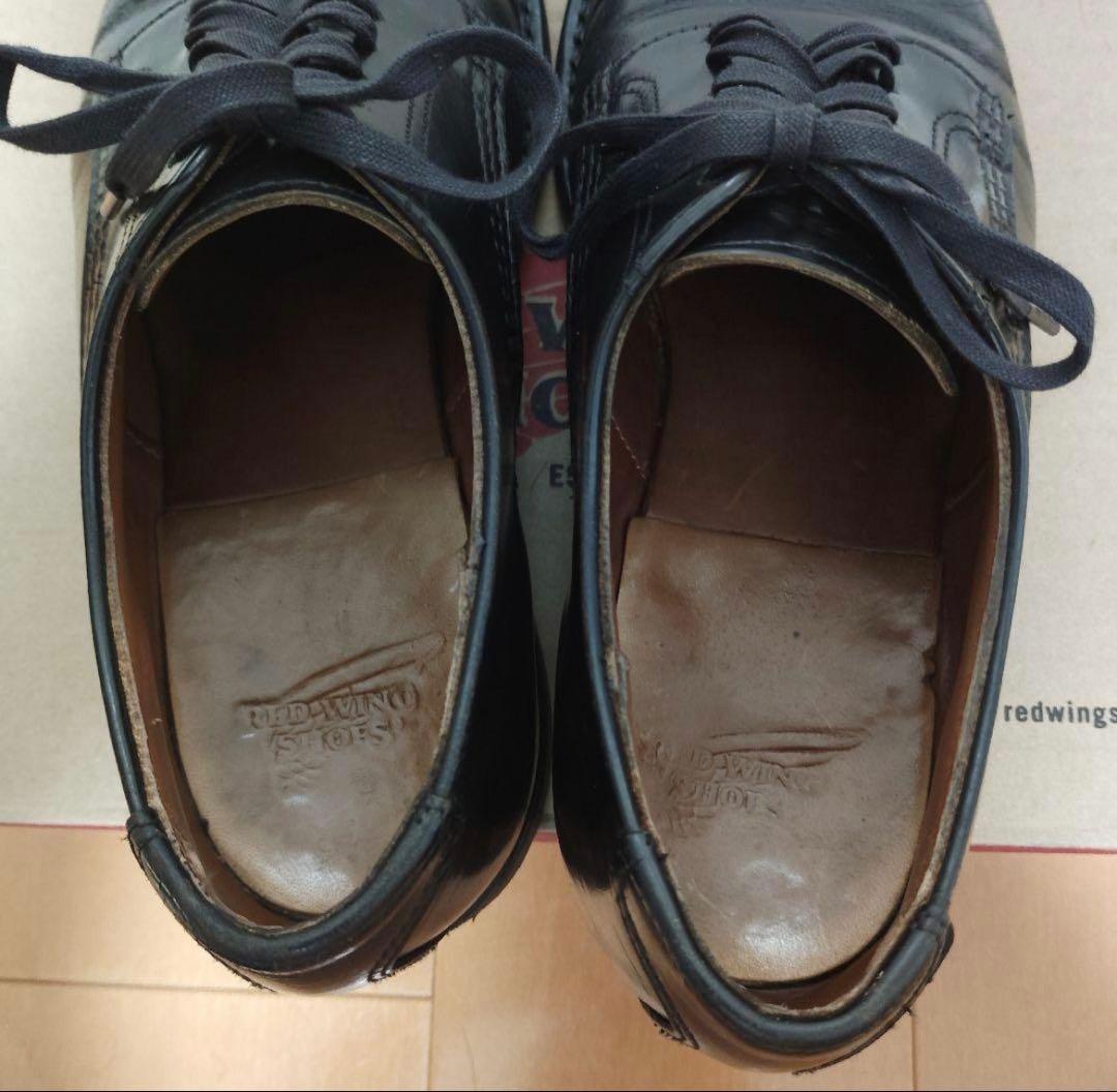 k*i様 廃盤⭐︎RED WING 9087 Mil-1 Blucher Oxf