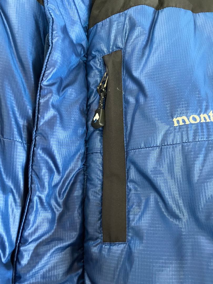 mont-bell ベンティスカ ダウンジャケット-S