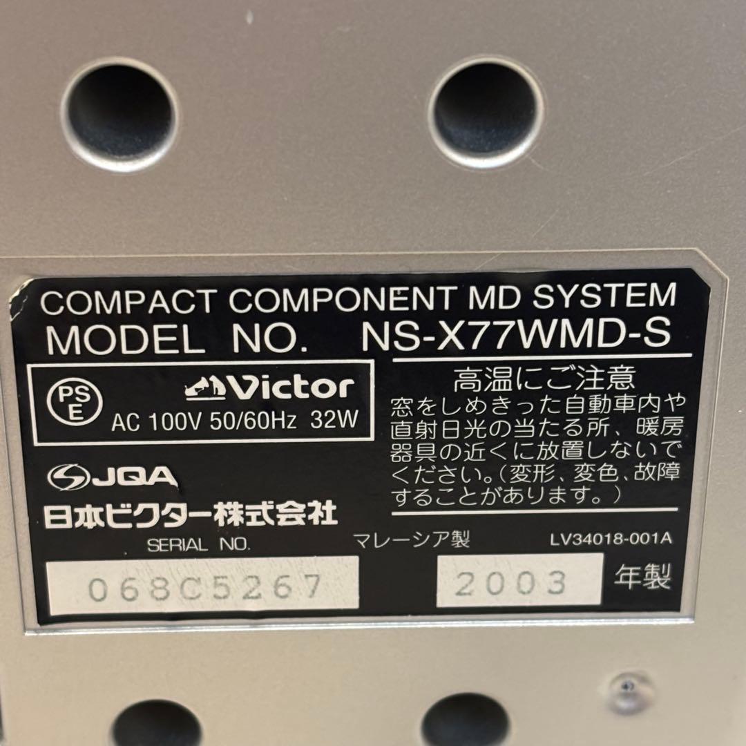 【美品】Victor NS-X77WMD コンパクトコンポーネントMDシステム