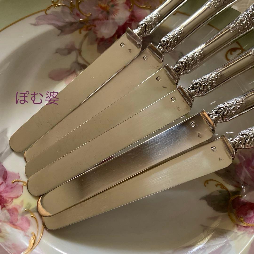 【フランス／純銀】①Henin／スプーン ②Lapeyre／ナイフ 各1本