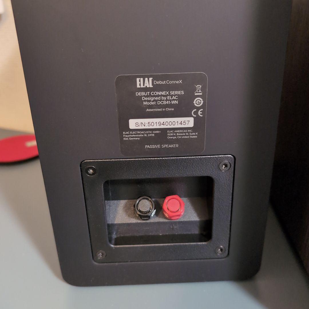 美品 ELAC Debut ConneX DCB41 ウォールナット