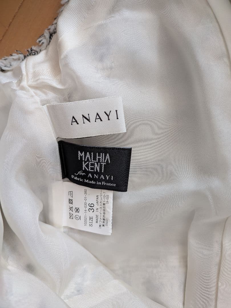 ANAYI　ノースリーブ ツイード フレアワンピース