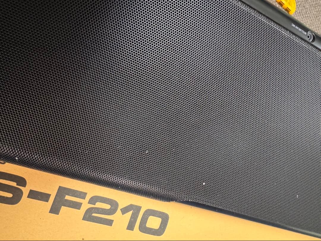 YSP-5600 ヤマハ　サウンドバー