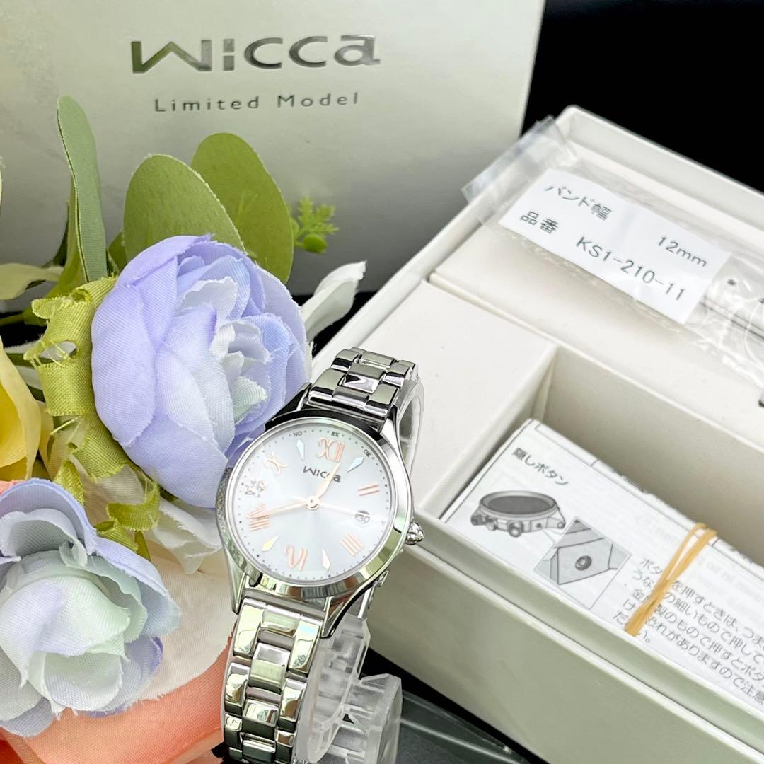 限定　希少　稼動 腕時計 CITIZEN wicca シチズン 　電波ソーラー