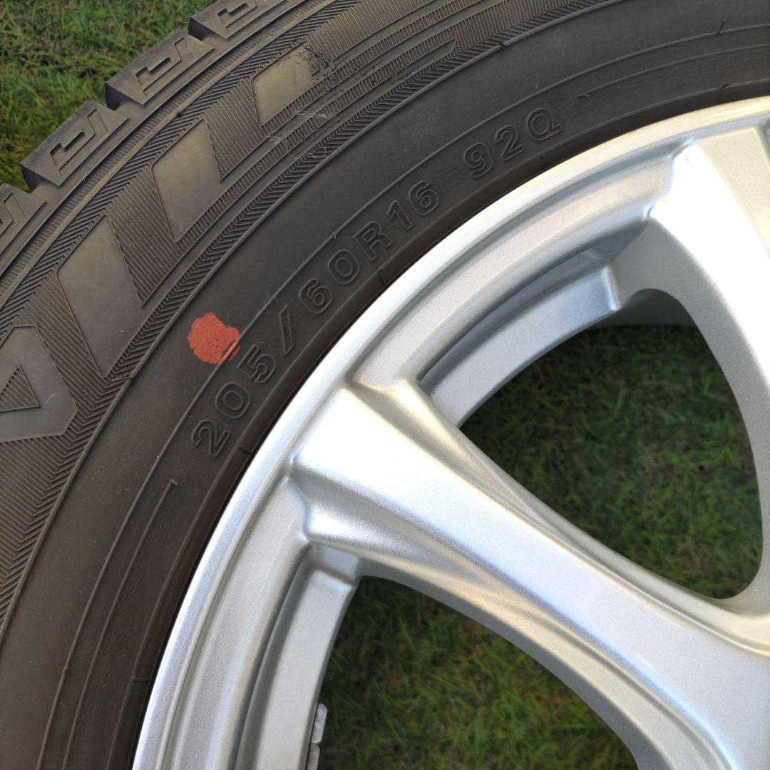 DUNLOP WINTER MAXX 03 スタッドレスタイヤホイールセット