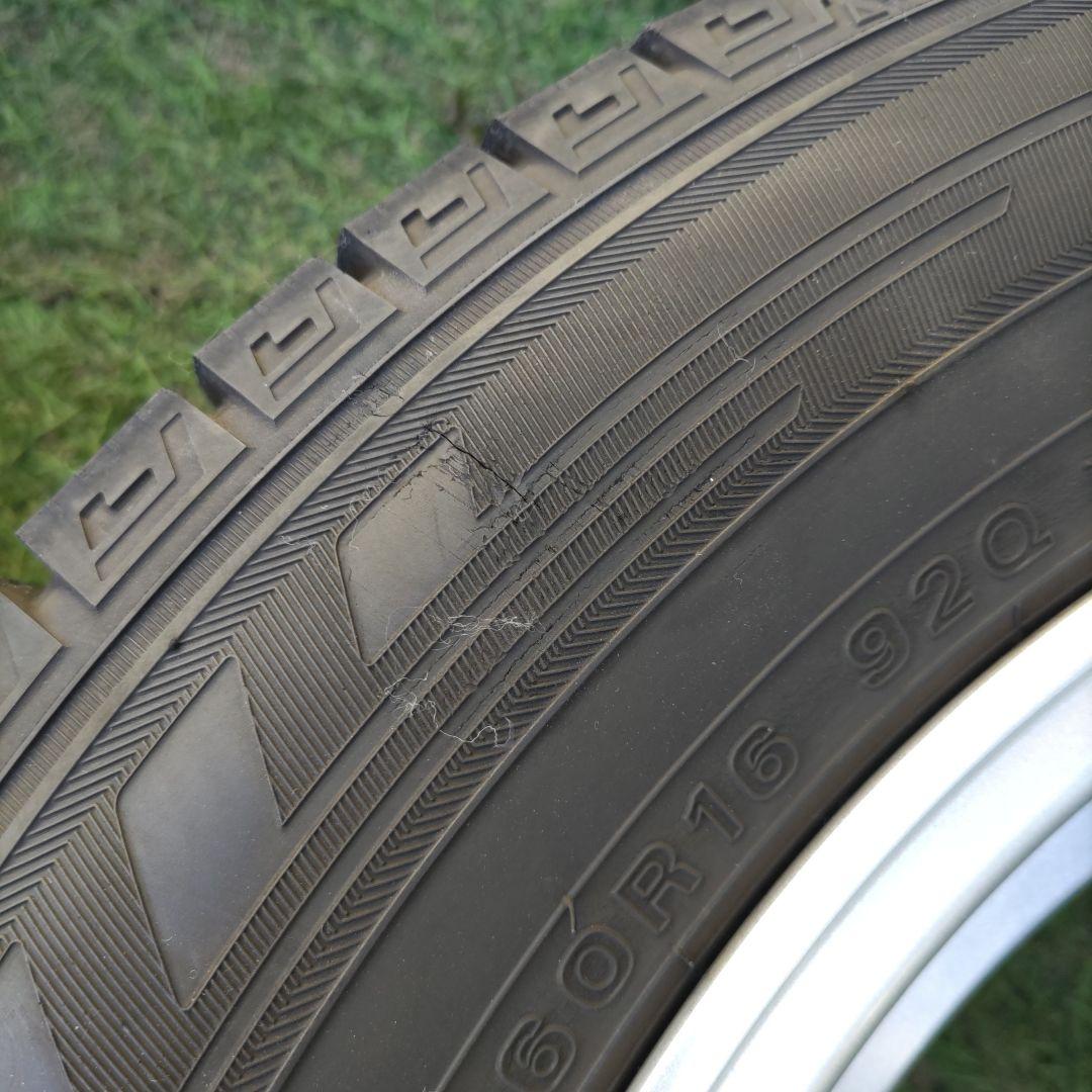 DUNLOP WINTER MAXX 03 スタッドレスタイヤホイールセット