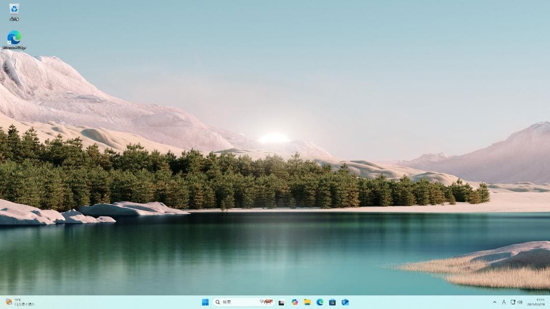 HP ProDesk 400 G5 ci3 第8世代 3.60G/8G/250G