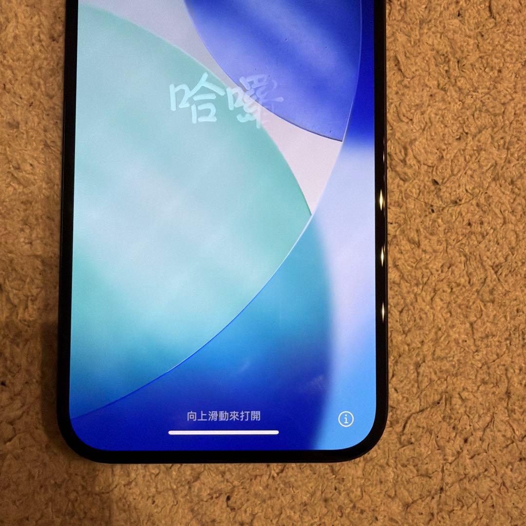 スマートフォン本体 iPhone15 plus