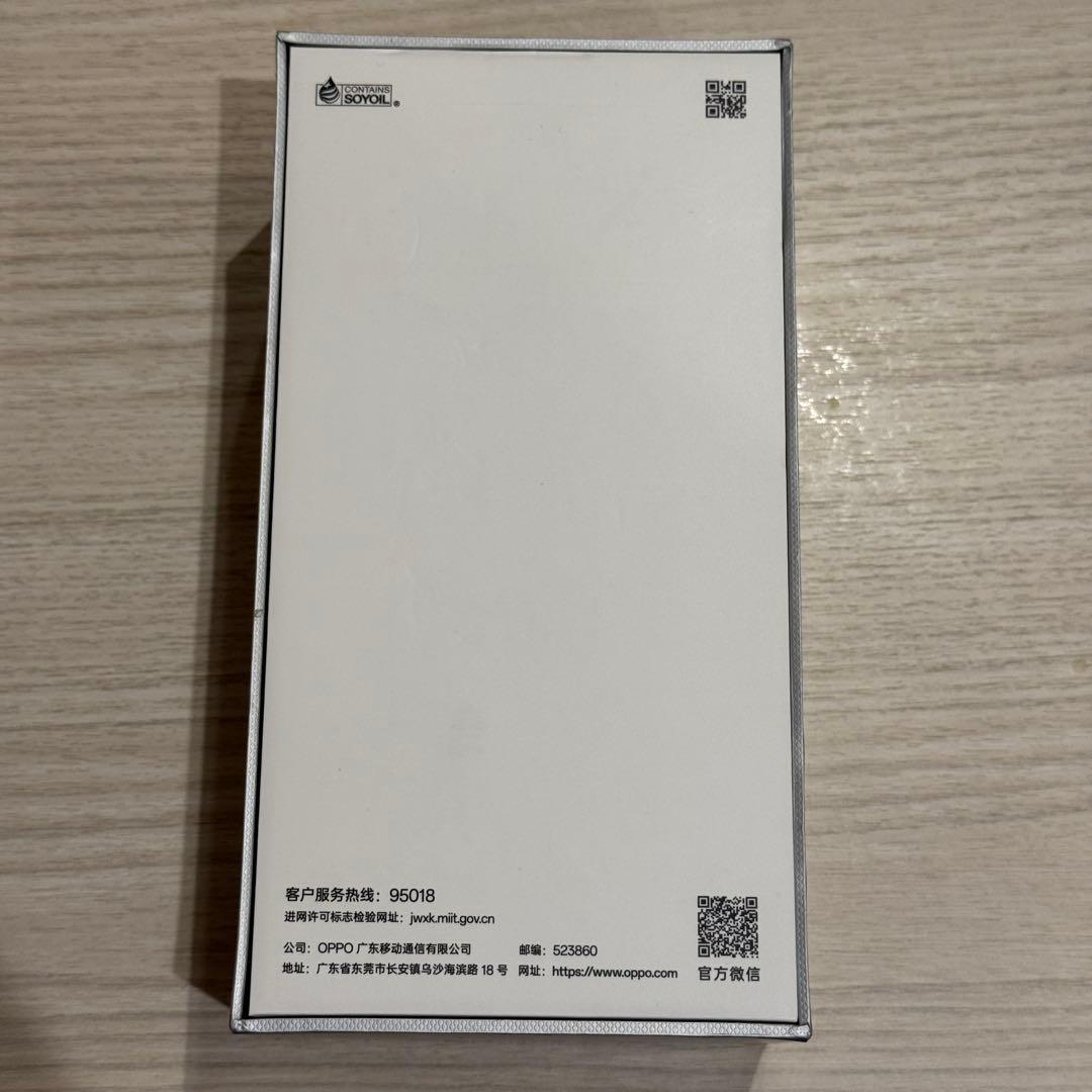 【新品】OPPO FindX9 Pro 16GB 512GB チャコール 中国版