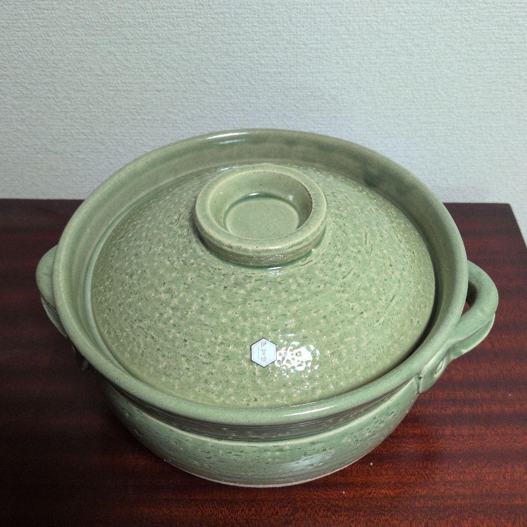 新品　未使用　佐治陶器　伊賀焼　 緑彩ごはん鍋　5合炊き