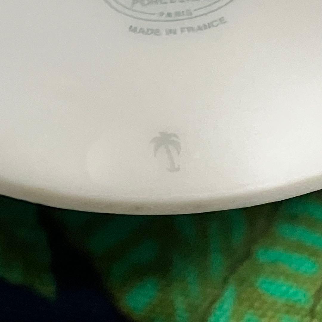 エルメス　赤道直下のスケッチ　ライスボウル