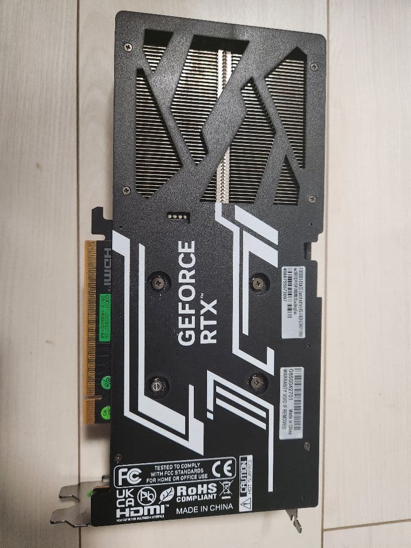 玄人志向 GALAKURO RTX 5060 8gb