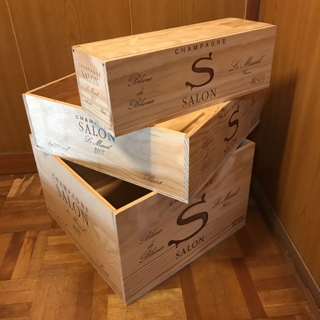 【セットＤ】シャンパン木箱・SALON（サロン）大・中・小【サロン3兄弟❣️】