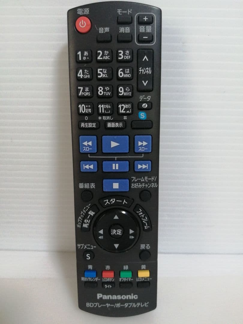 Panasonic DMP-BV300 Blu-ray プレイヤー 地デジ