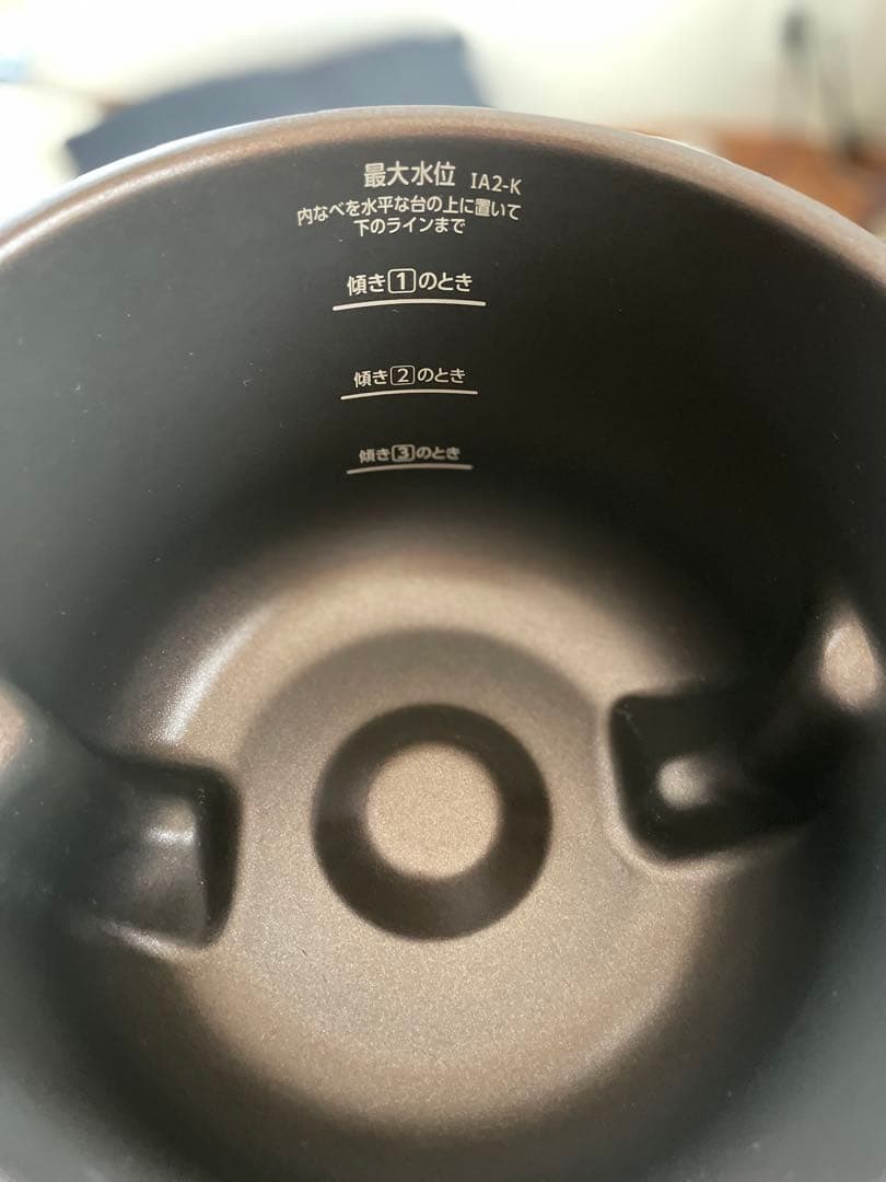 アイリスオオヤマ　自動かくはん式調理機 　シェフドラム　IRIS OHYAMA