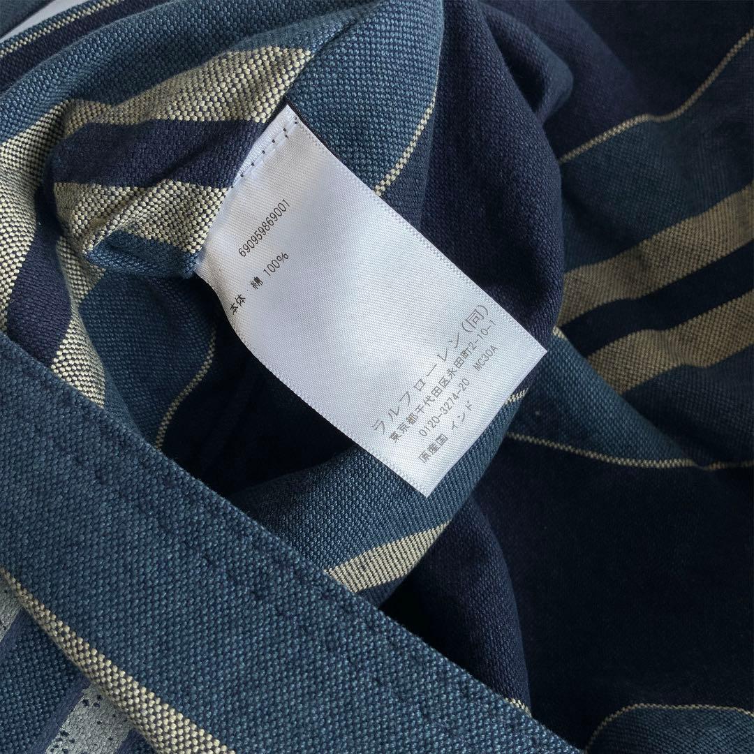 25SS 新品 RRL ダブルアールエル インディゴ ストライプド エプロン