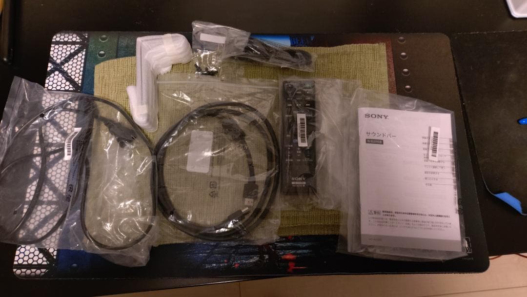 SONY HT-A5000サウンドバー