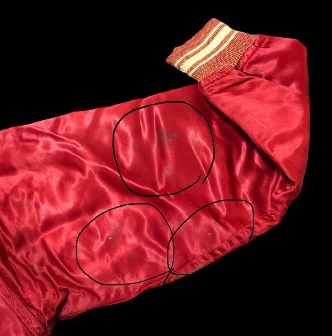 vintage 40s 50s サテンスタジャン ボタスタ 赤　ロカビリー