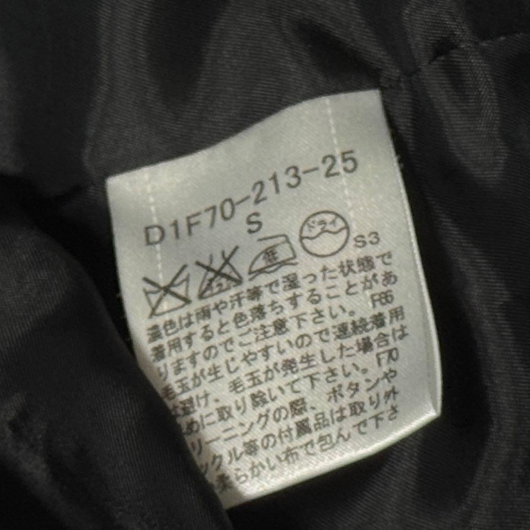 バーバリーブラックレーベル　ピーコート　ブルー　シャドーチェック　ウールコート