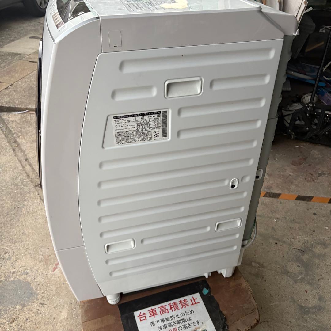 岸170 HITACHI ドラム式洗濯機 BD-SX110ER 11kg