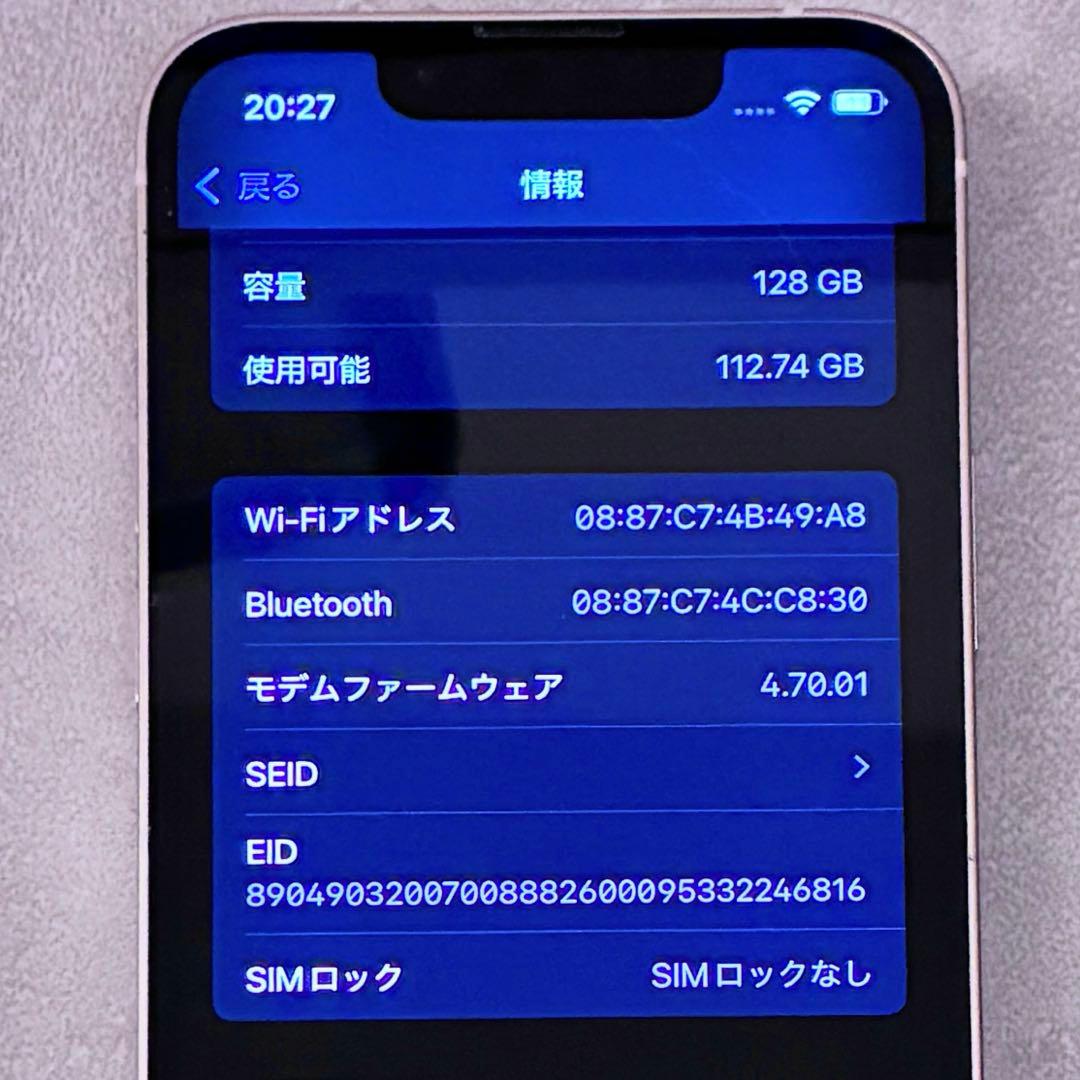 iPhone 13mini 128GB SIMフリー　ピンク　82%