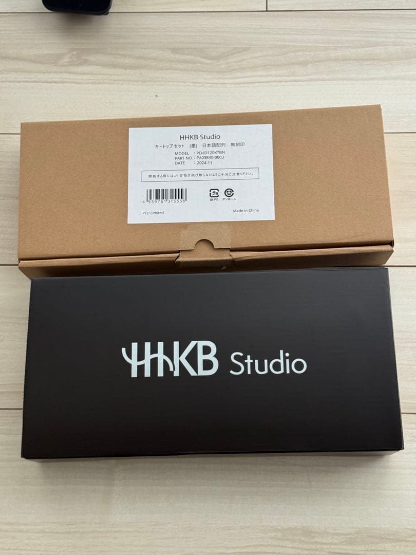 【豪華セット】HHKB Studio 日本語配列 墨｜無刻印＆純正刻印キー付