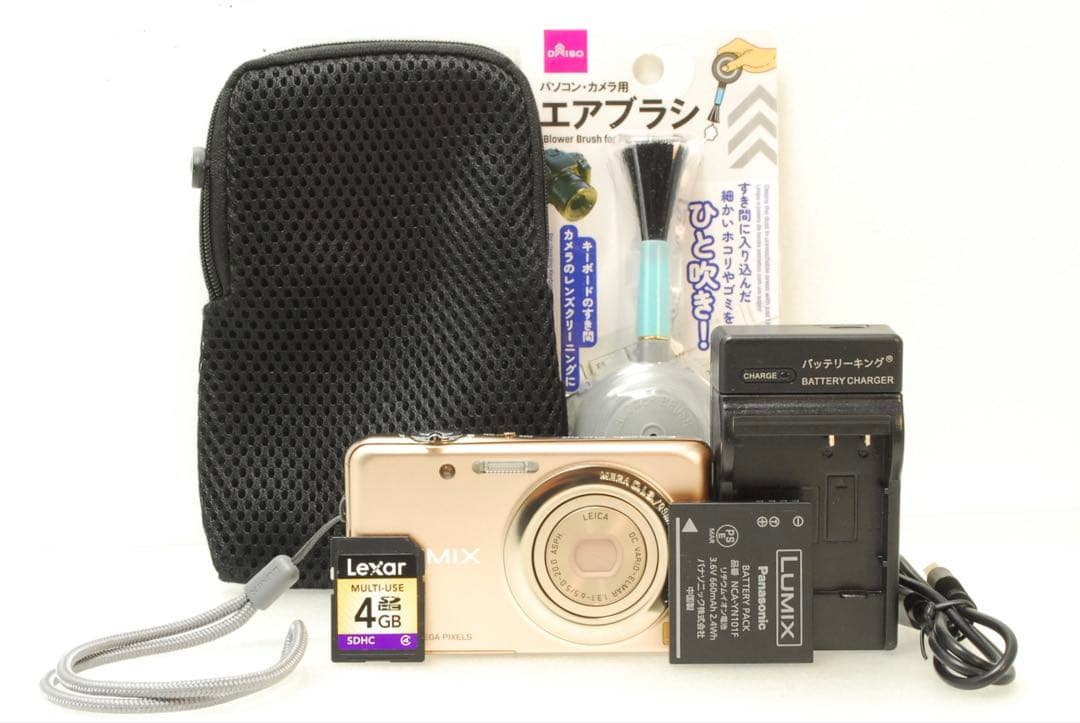 かほ様フォロー割_Panasonic LUMIX DMC-FH7 ❤️カメラ