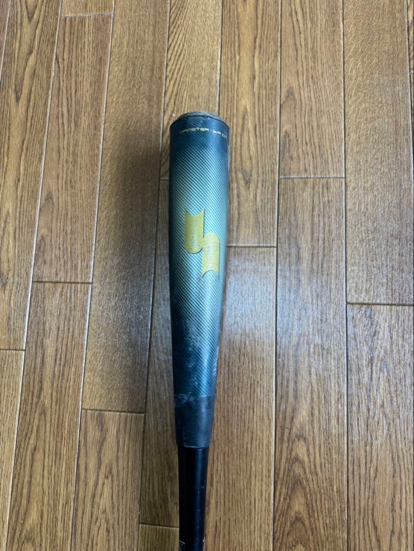 L*O様 SSK MM23MX 専用ケース付き