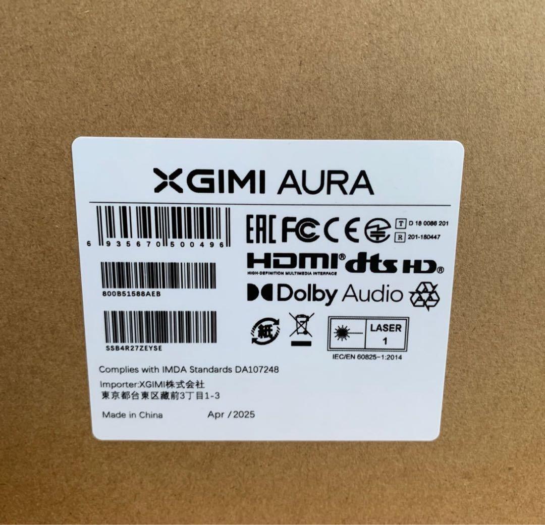 【新品】まあ@さん専用XGIMI AURA 4K超短焦点プロジェクター