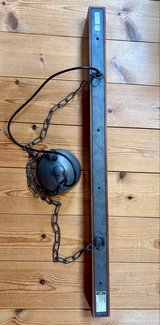 ART WORK STUDIO AW-0449 ボーダー４ペンダント　動作確認済