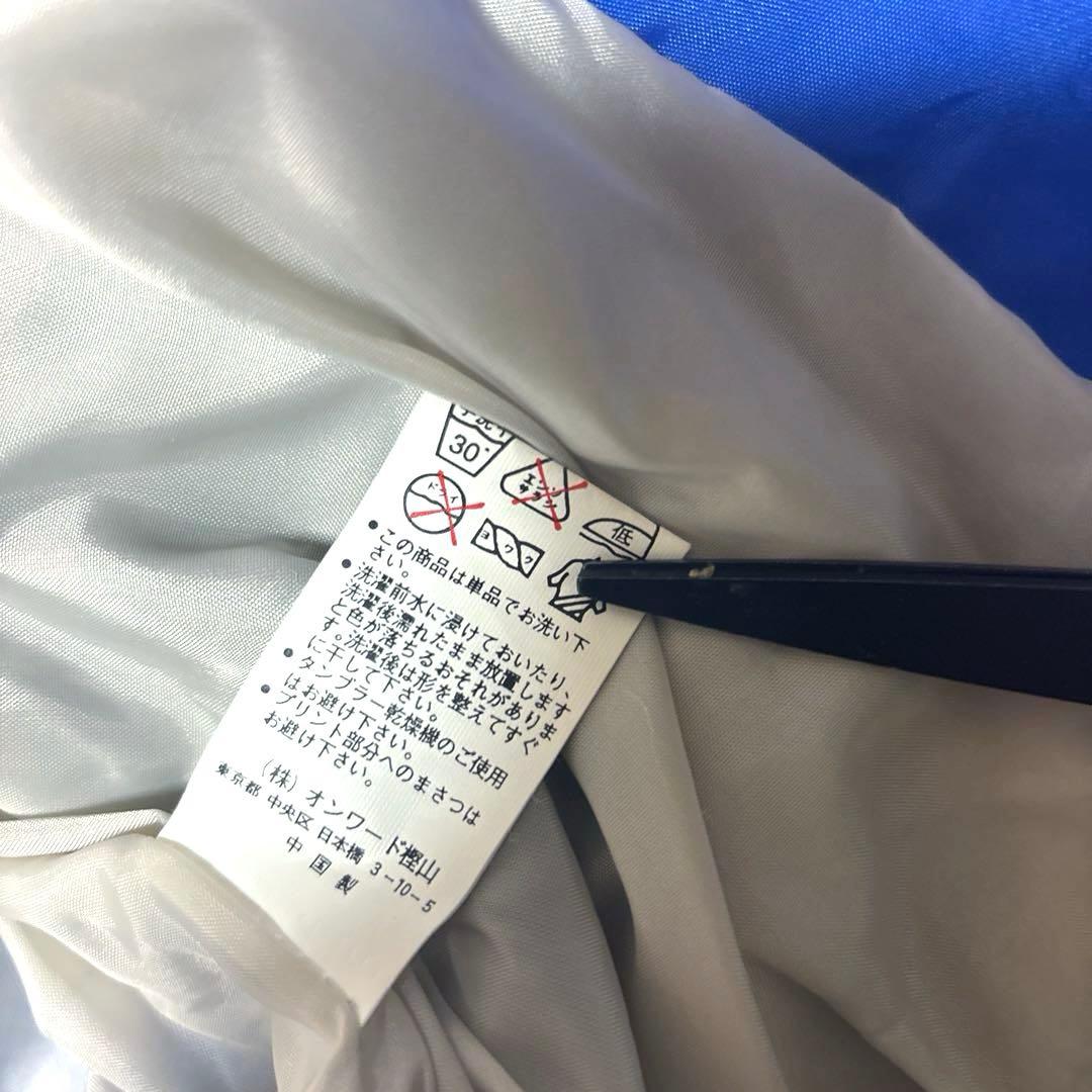 【激レア】横浜ベイスターズ グラウンドコート ナイロンジャケット スタジャン