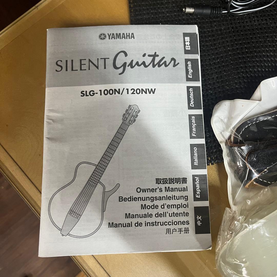 美品　YAMAHA サイレントギター SLG-100N