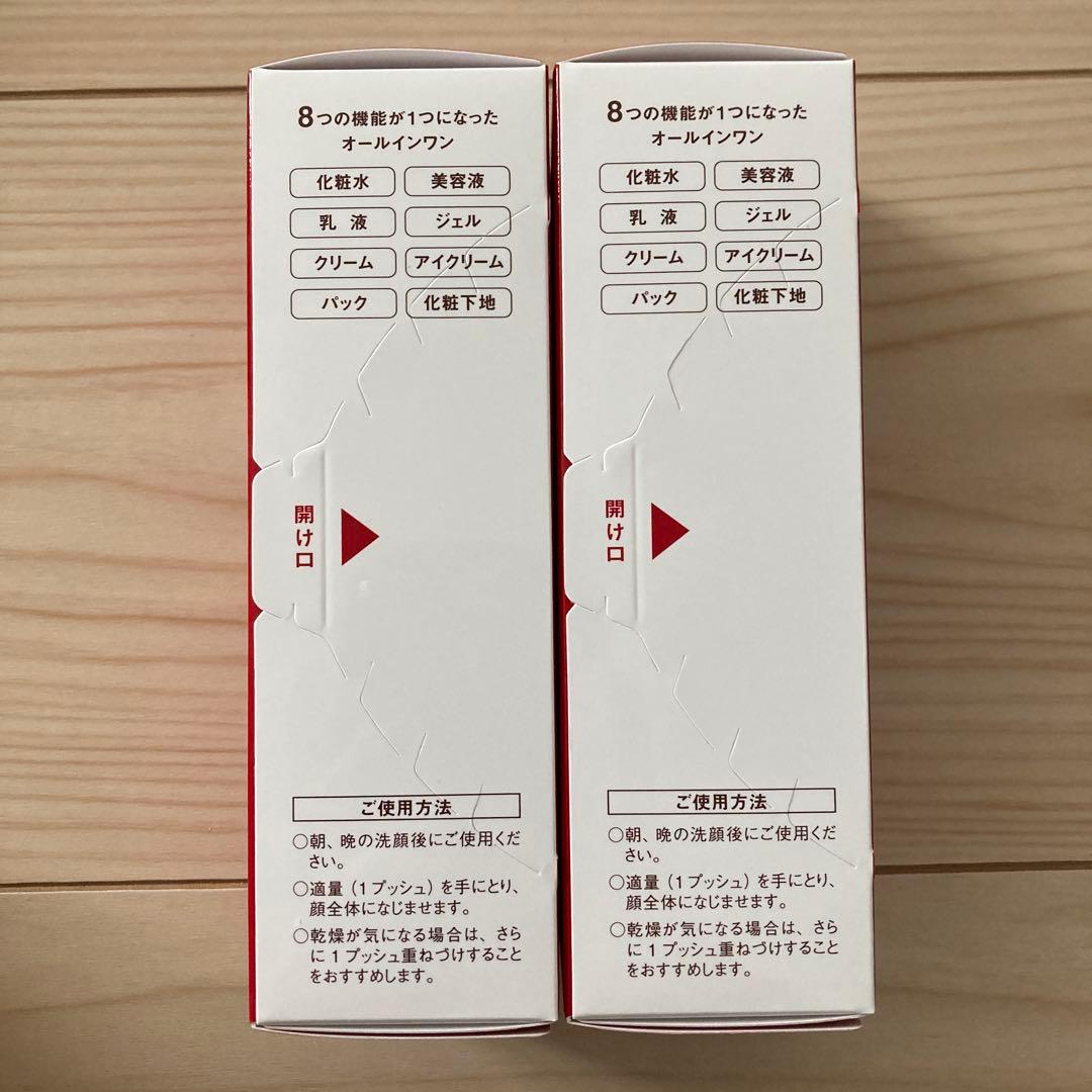 【新品未開封】ニッピコラーゲン　オールインワンプレミアムジェル　60g ×2本