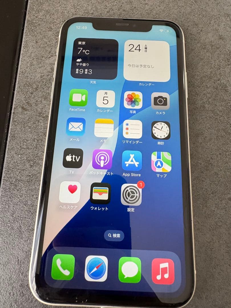 Apple iPhone 11 ホワイト 本体　128GB