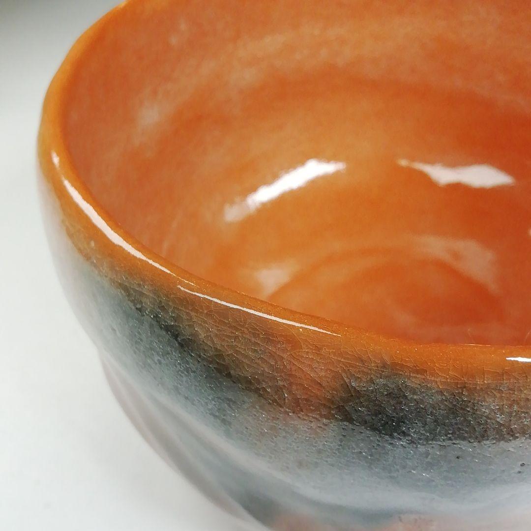 Ｔ８４６　茶碗　『赤楽茶碗』『楽焼窯　三代目　佐々木松楽 造』　共箱　茶道具