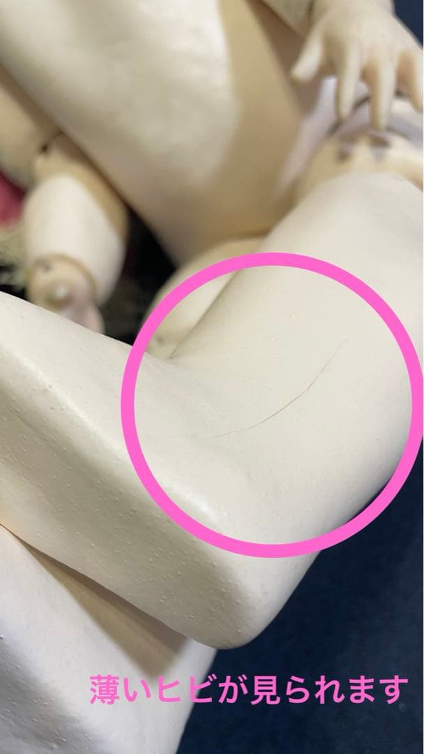 値下げ　ベベジュモー　ビスクドール　アンティークドール　Bebe jumeau