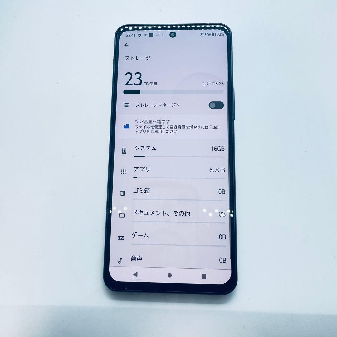 【SIMフリー】 arrows N F-51C 本体 動作確認済み