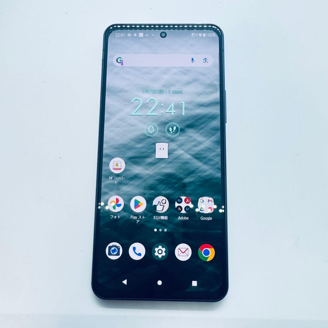 【SIMフリー】 arrows N F-51C 本体 動作確認済み