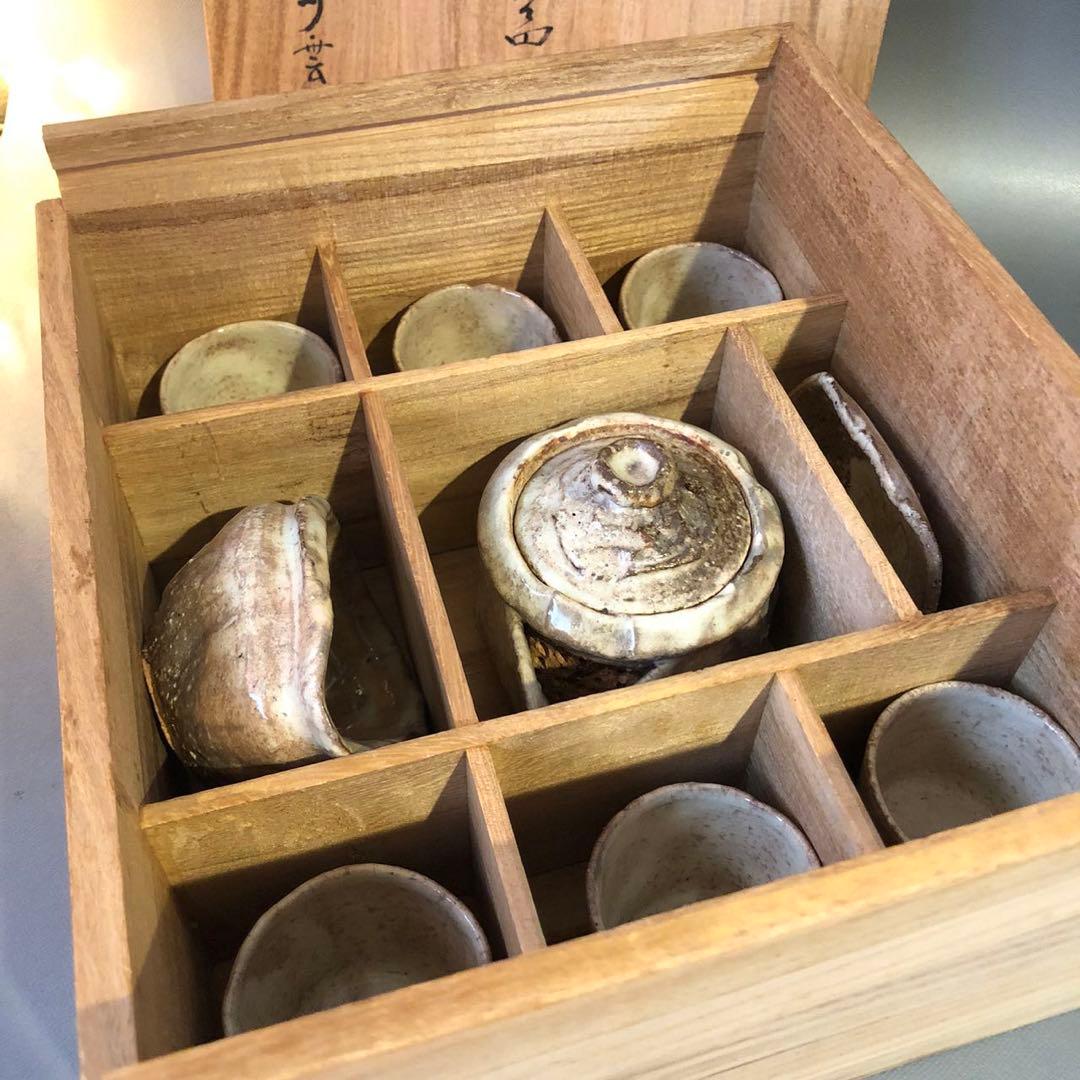 N349、焼萩 ひねり茶器共箱 新品美品煎 茶器 納富鳥雲 大華山鳥雲萩