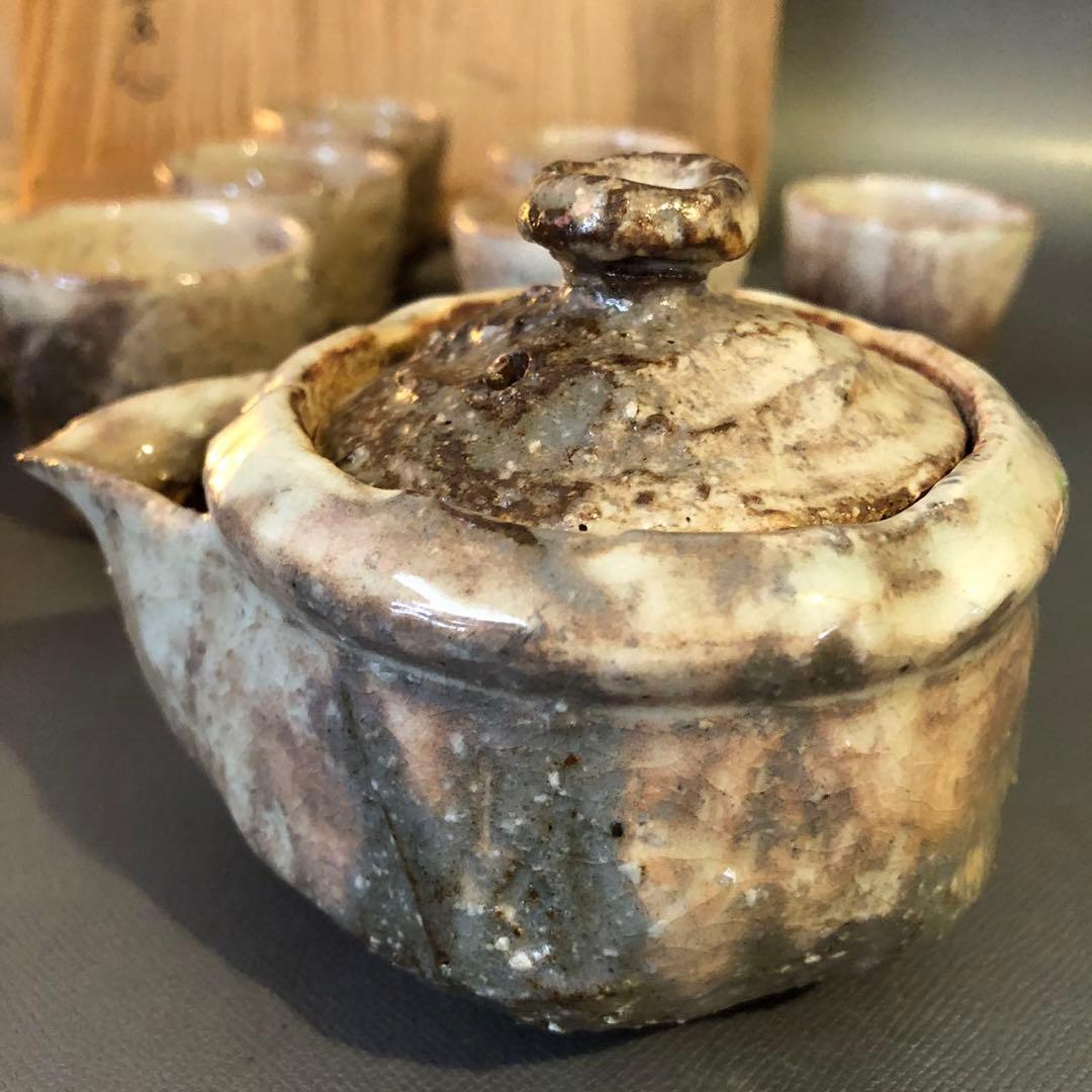N349、焼萩 ひねり茶器共箱 新品美品煎 茶器 納富鳥雲 大華山鳥雲萩