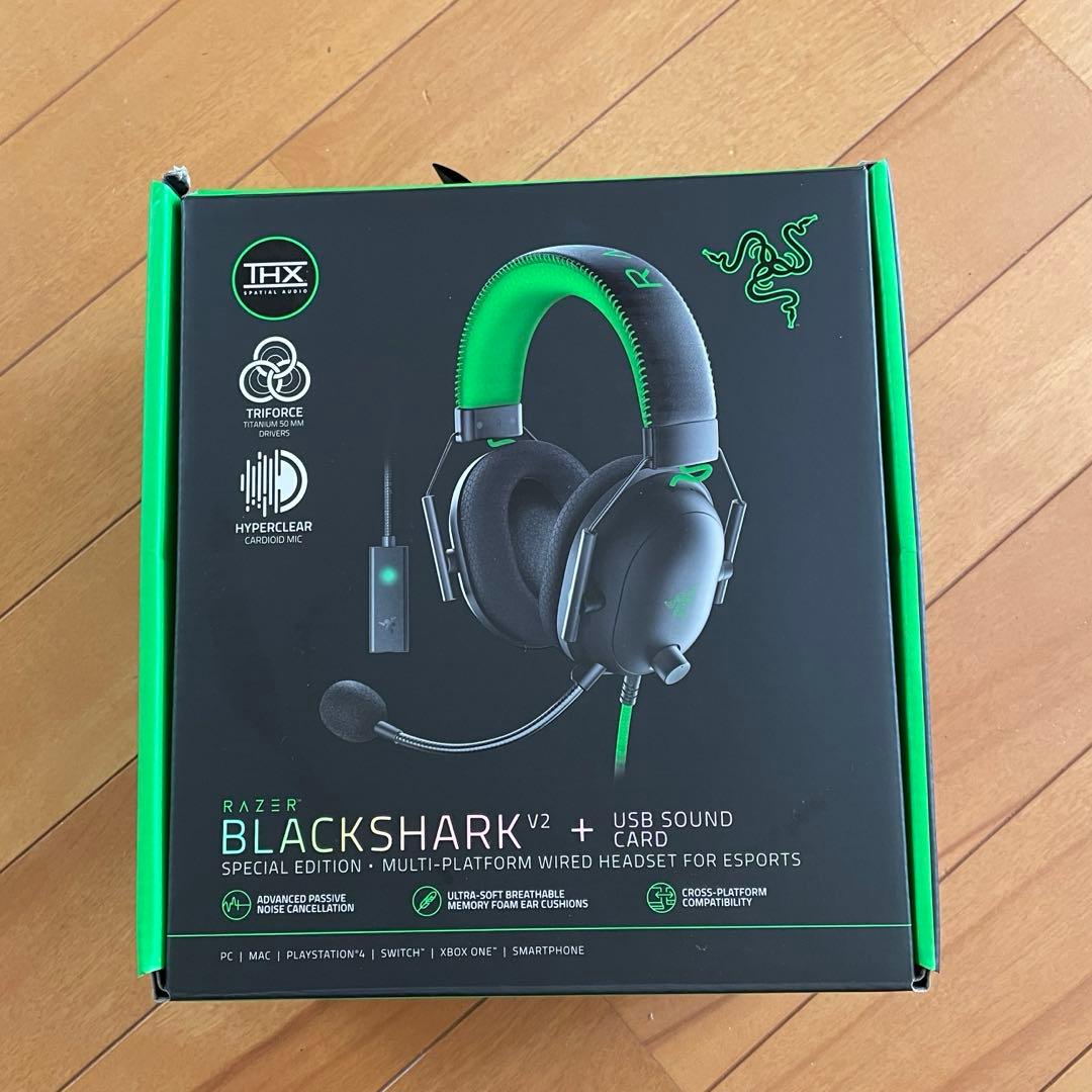 Razer BlackShark V2 + USBサウンドカード 美品ヘッドホン