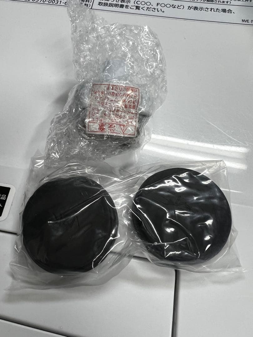 日立電気洗濯乾燥機BD-SG100FL(2021年製)