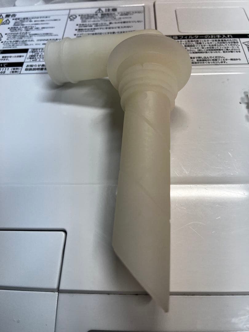 日立電気洗濯乾燥機BD-SG100FL(2021年製)