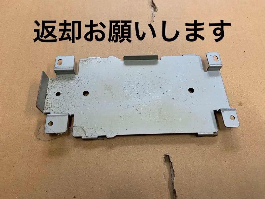 両替機　EMS-7 識別機　中古品　領収書OK ※鉄板は要返却