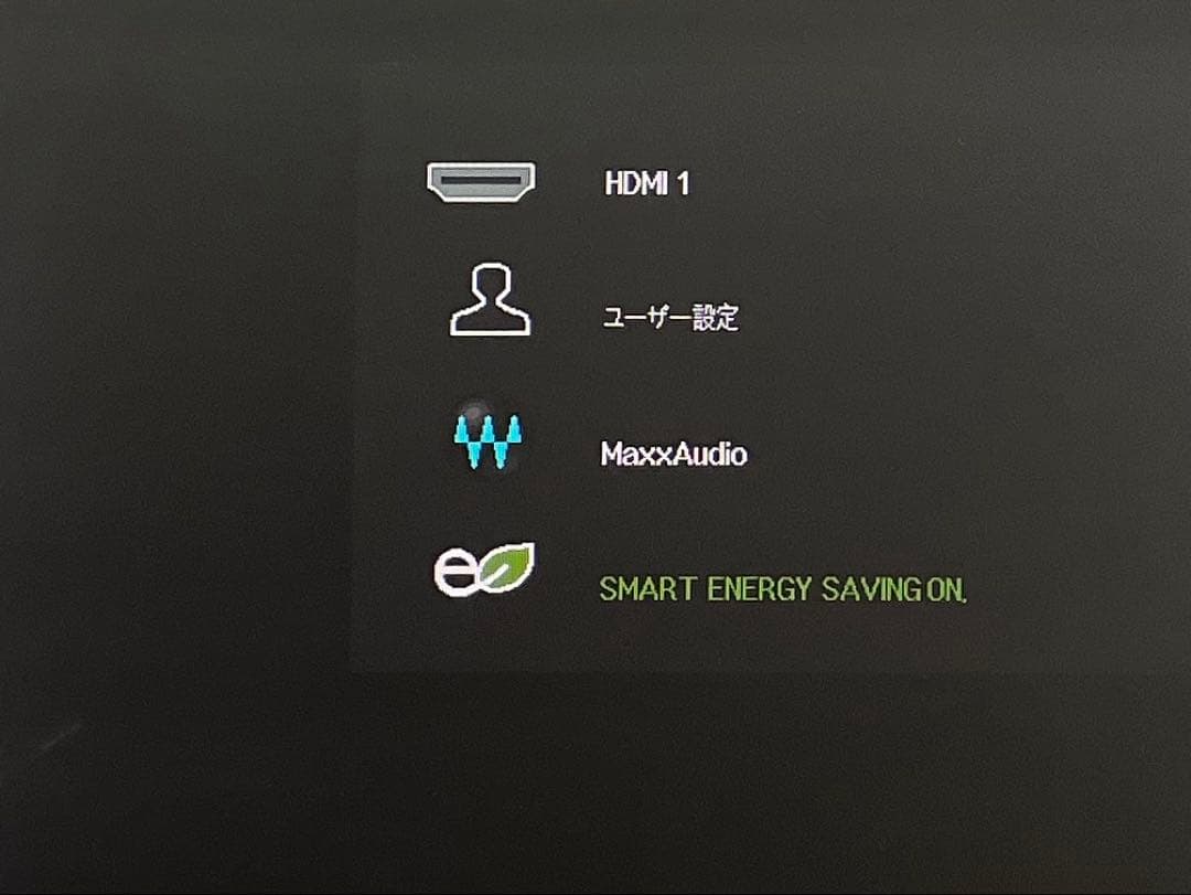 LG 液晶モニター 29UM68-P 29インチ ウルトラワイド 中古