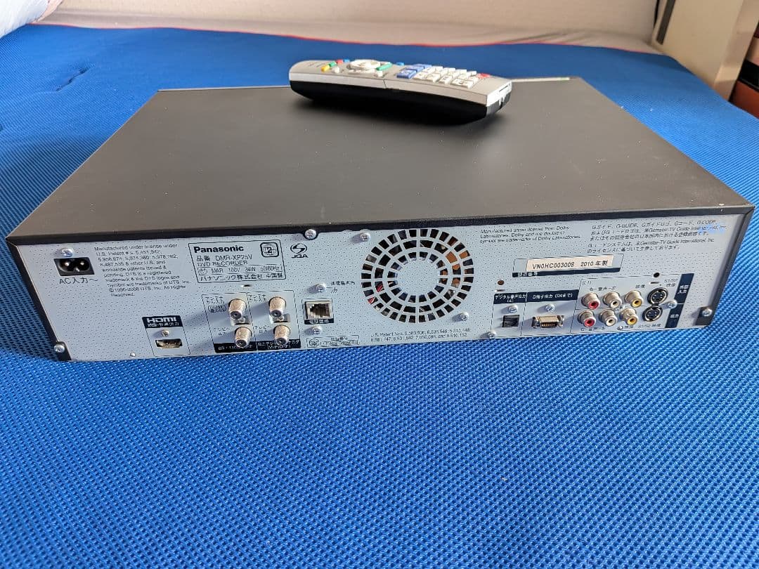 パナソニックディーガ