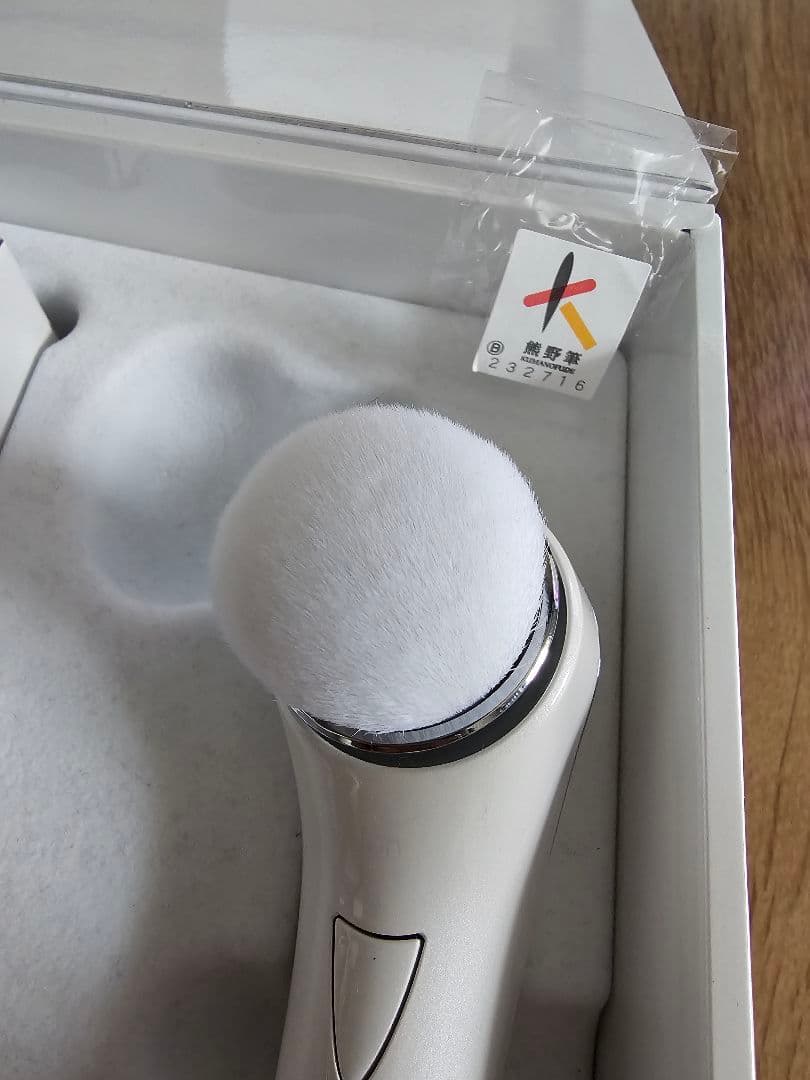 未使用　ReFa CLEAR　動作確認済み　RF-CL2123B　説明書有