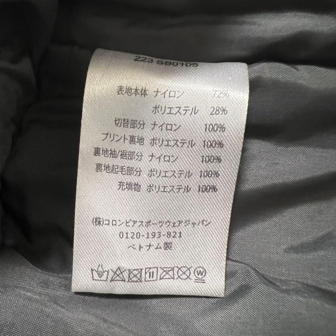 Columbia スキーウェア上下セット ブラック　M 目安140